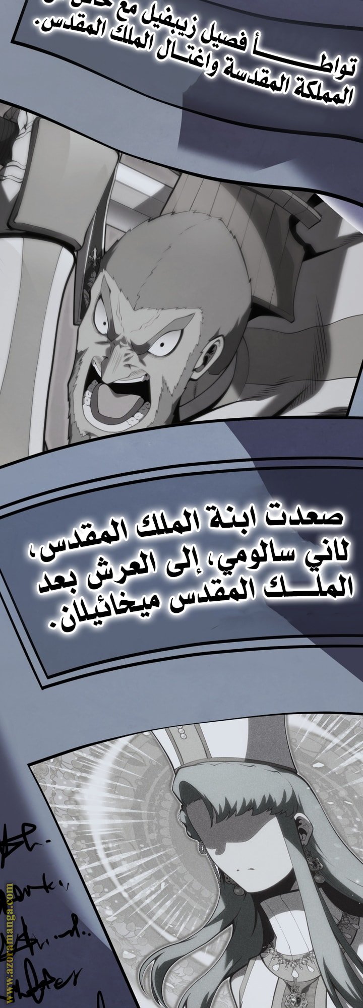 صفحة 9