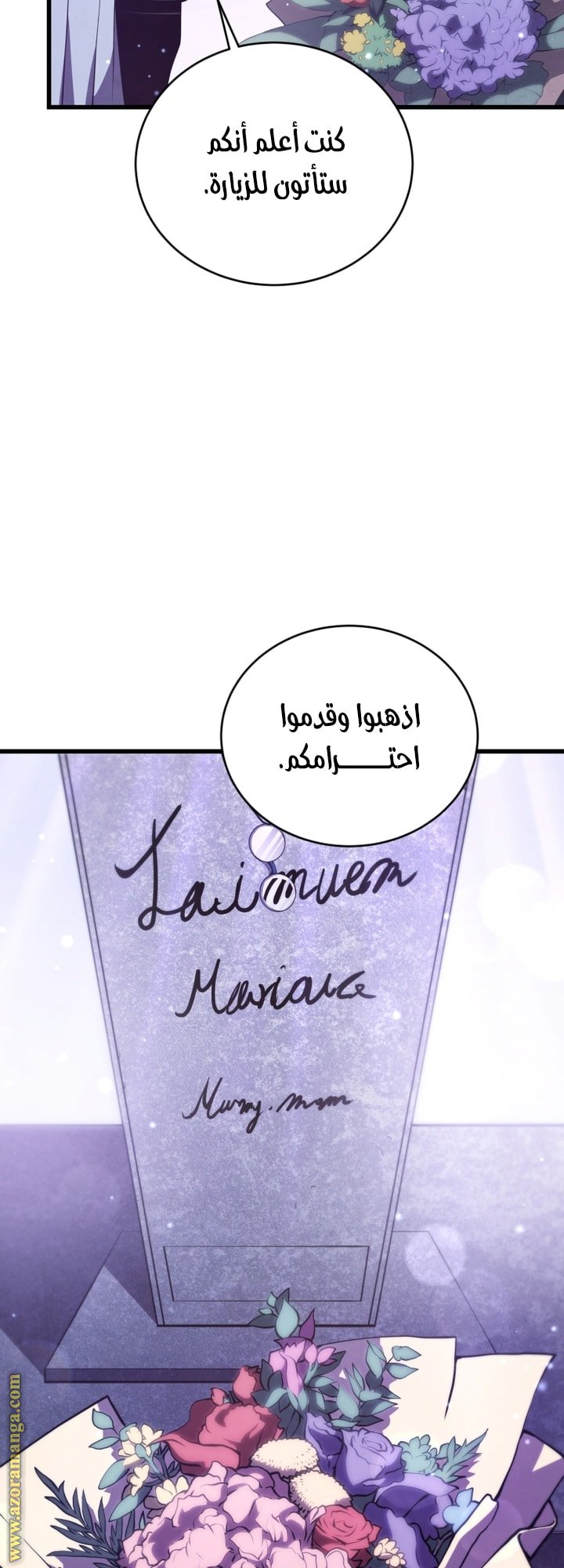 صفحة 22