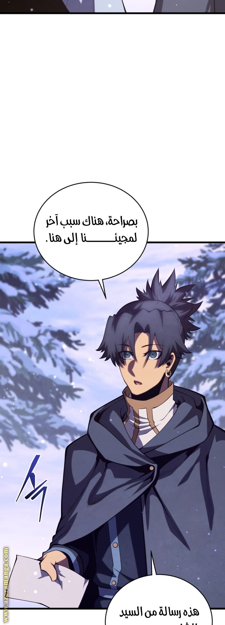 صفحة 39
