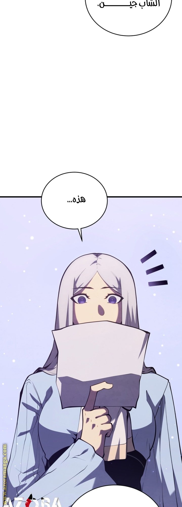 صفحة 40
