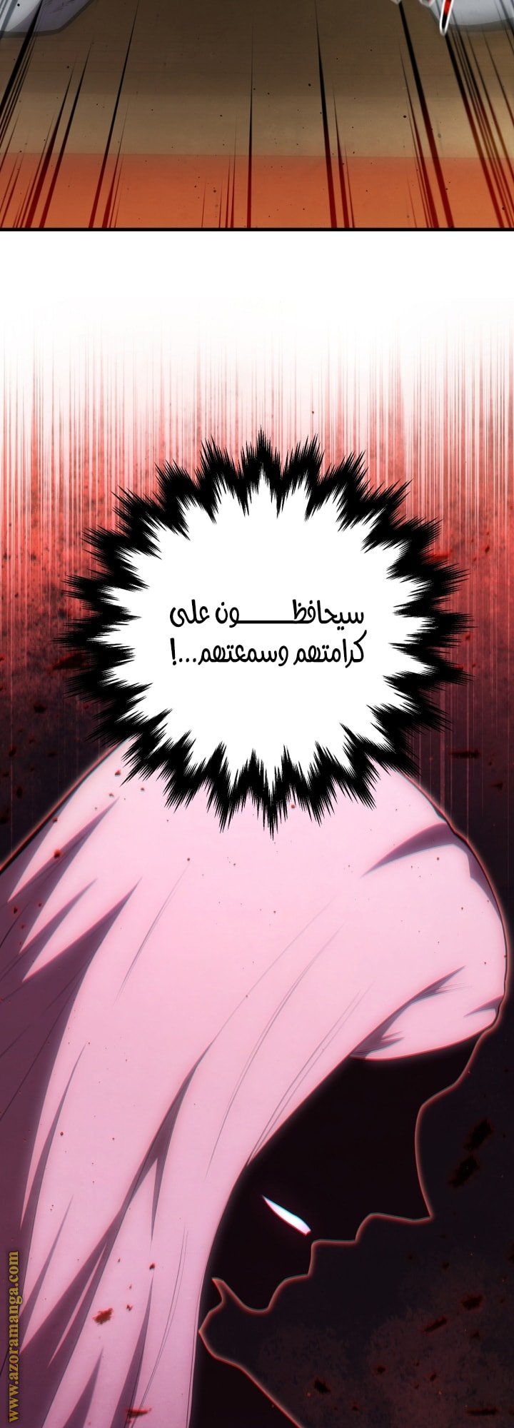 صفحة 69