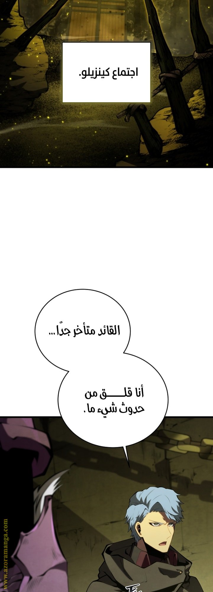 صفحة 2
