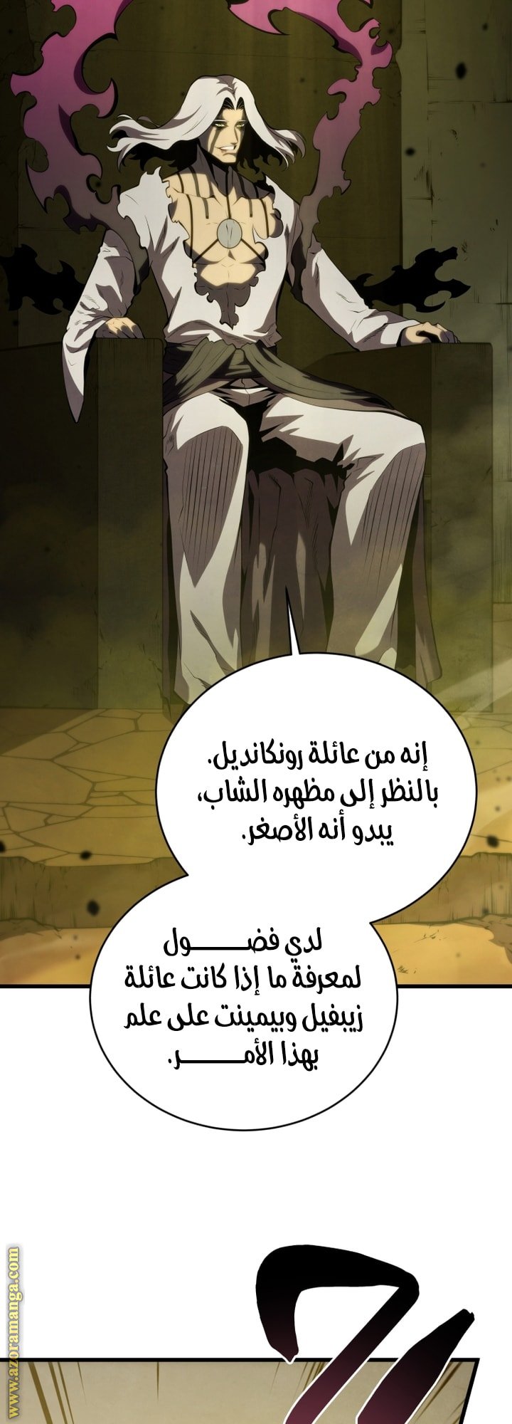 صفحة 19