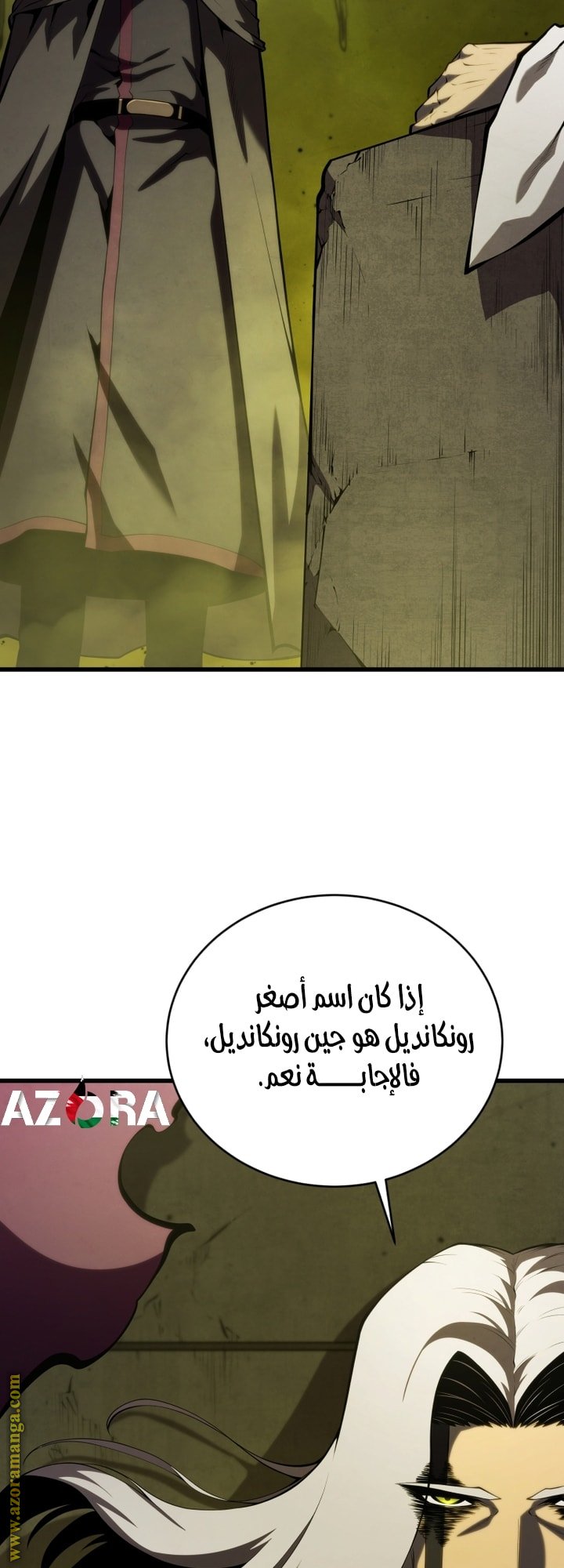 صفحة 21