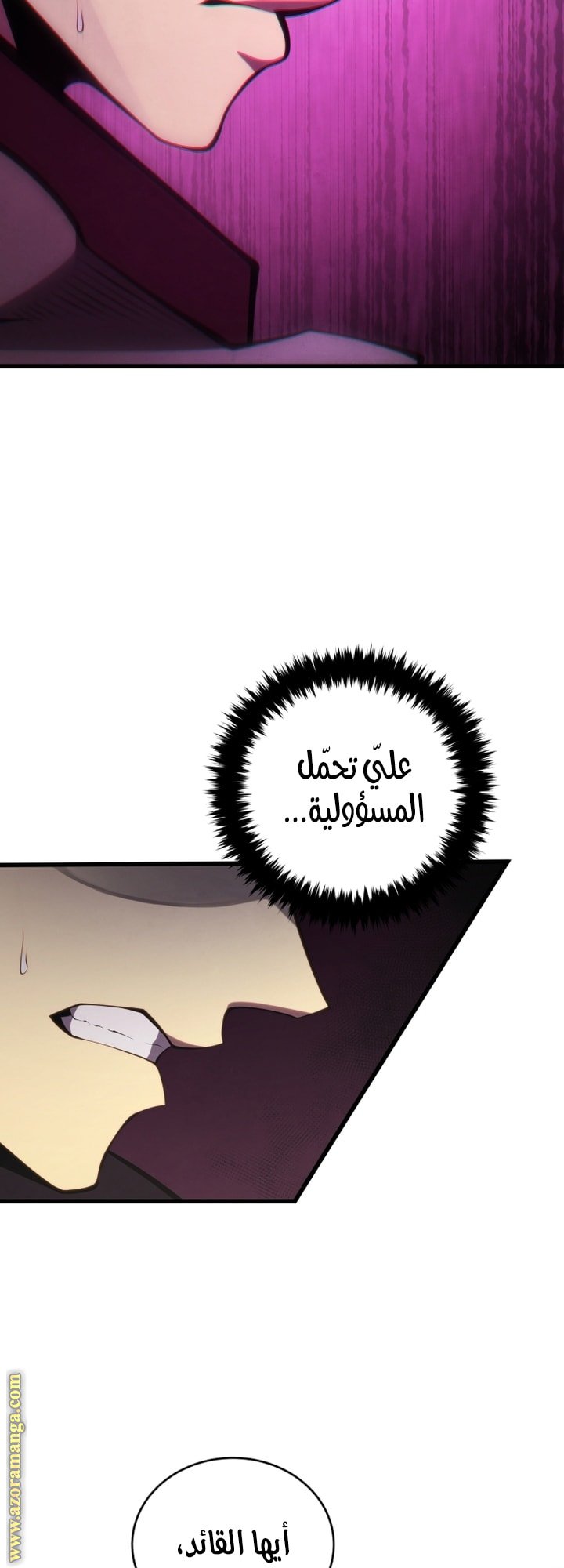 صفحة 34