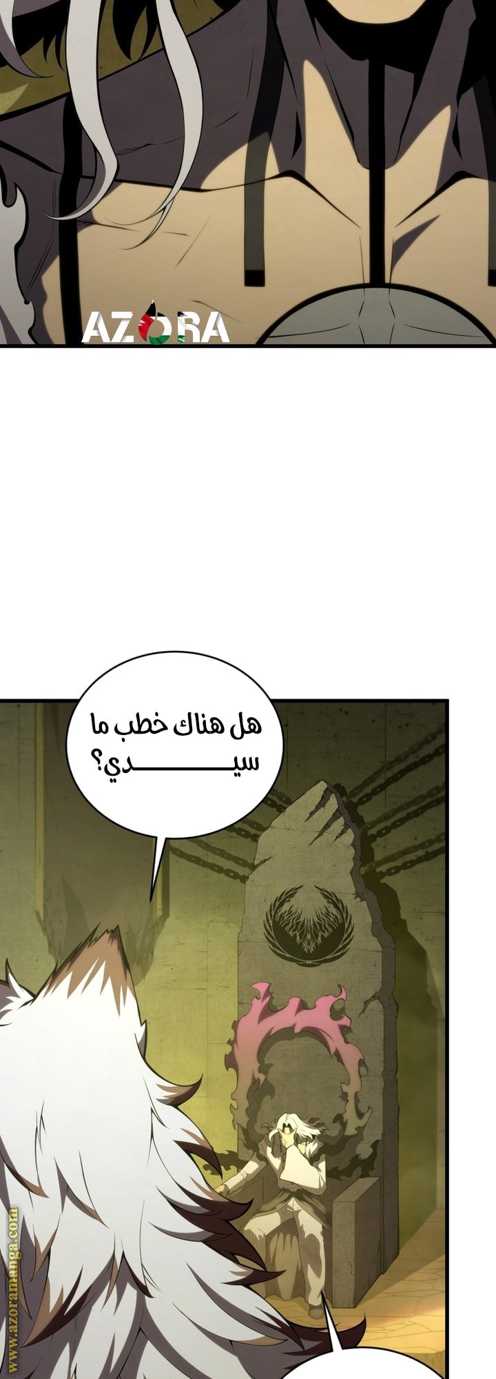 صفحة 36