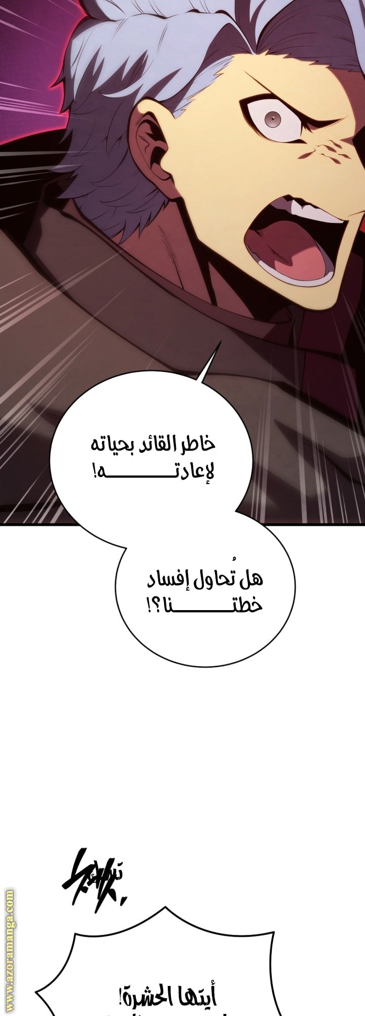 صفحة 43
