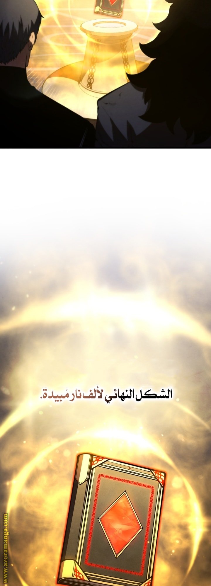 صفحة 51