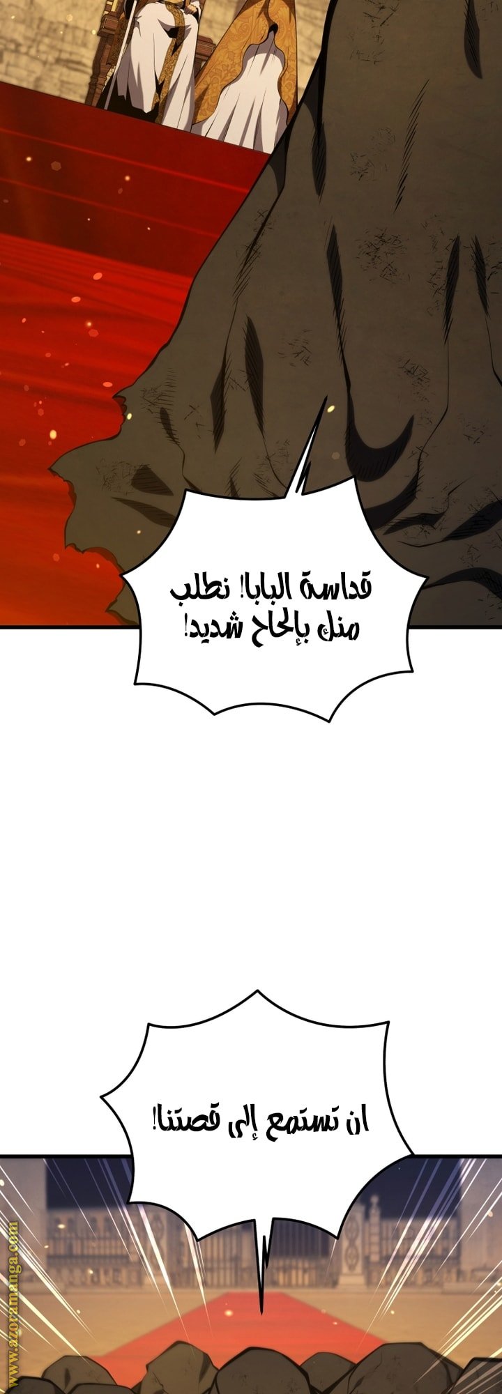 صفحة 63