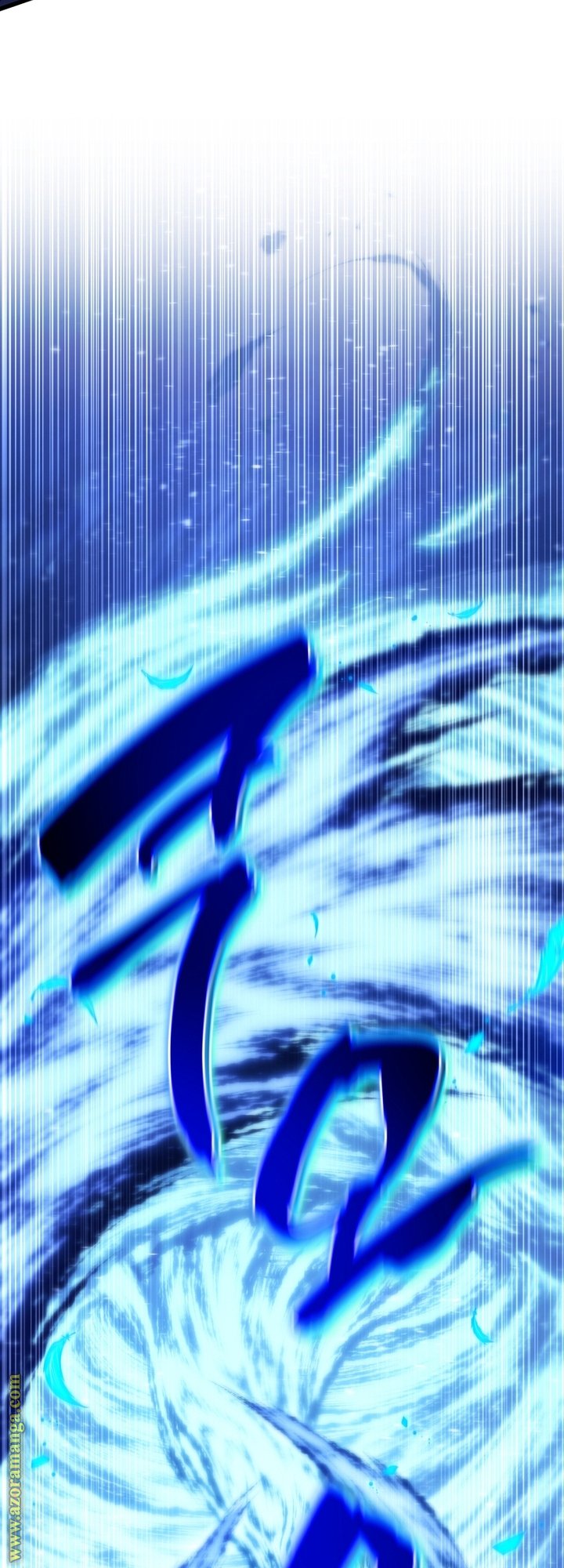 صفحة 6
