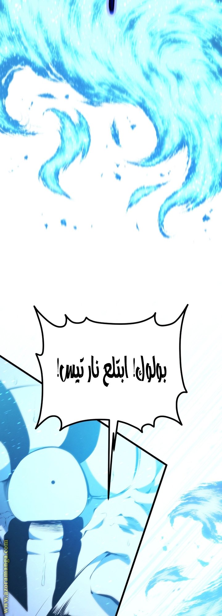 صفحة 11