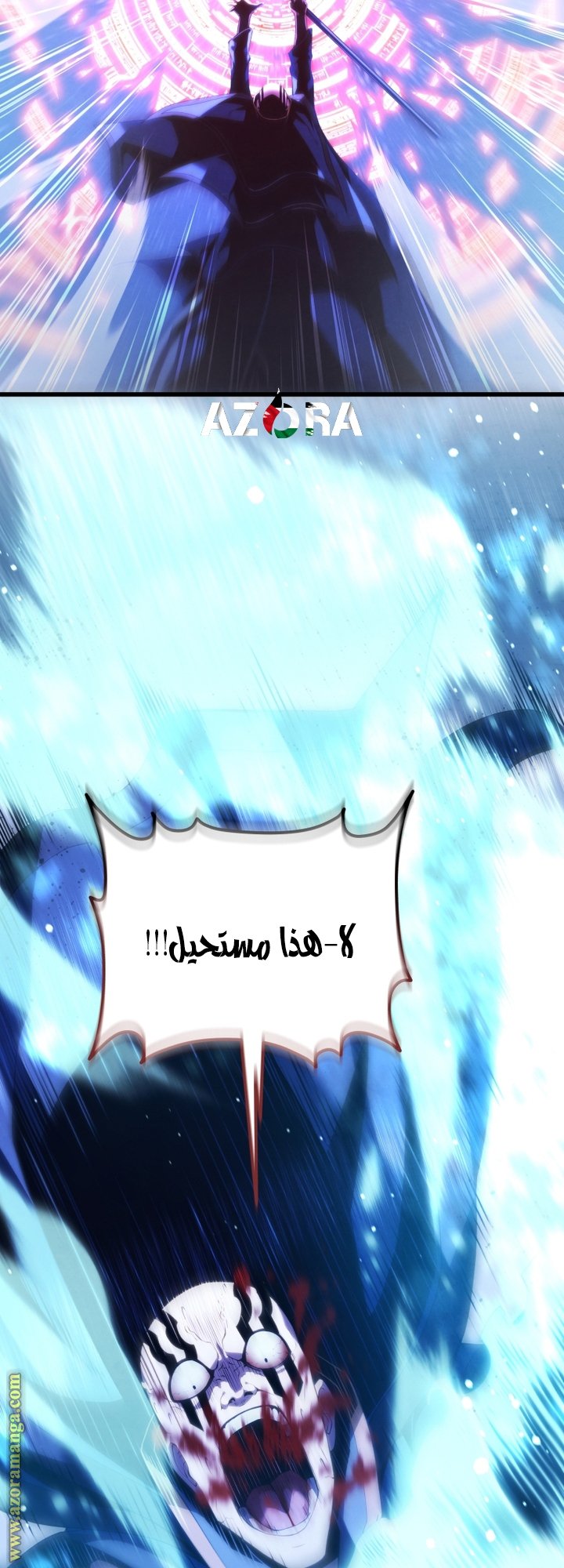 صفحة 22
