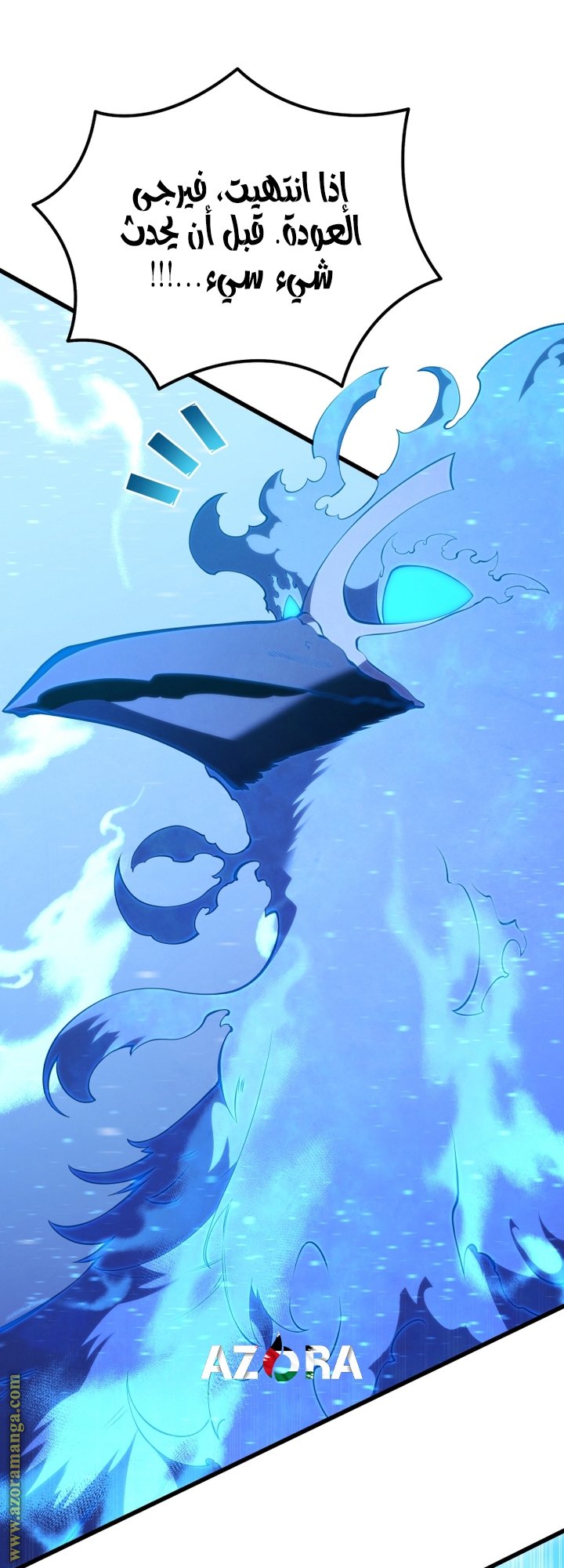 صفحة 26