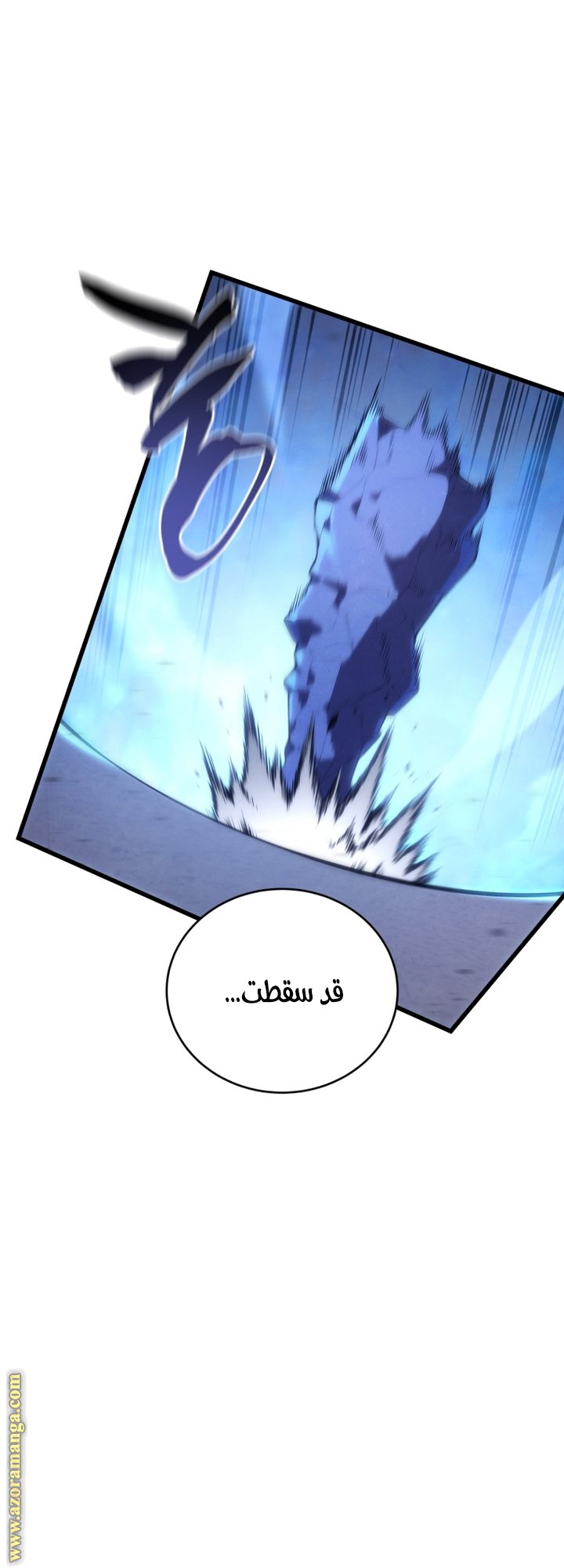 صفحة 31