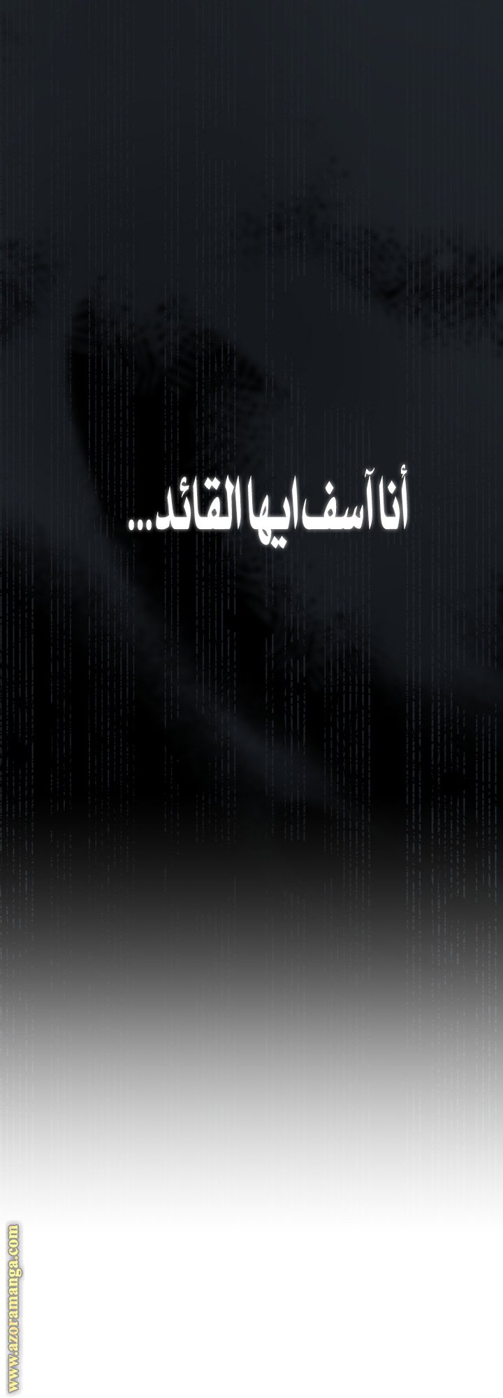 صفحة 33