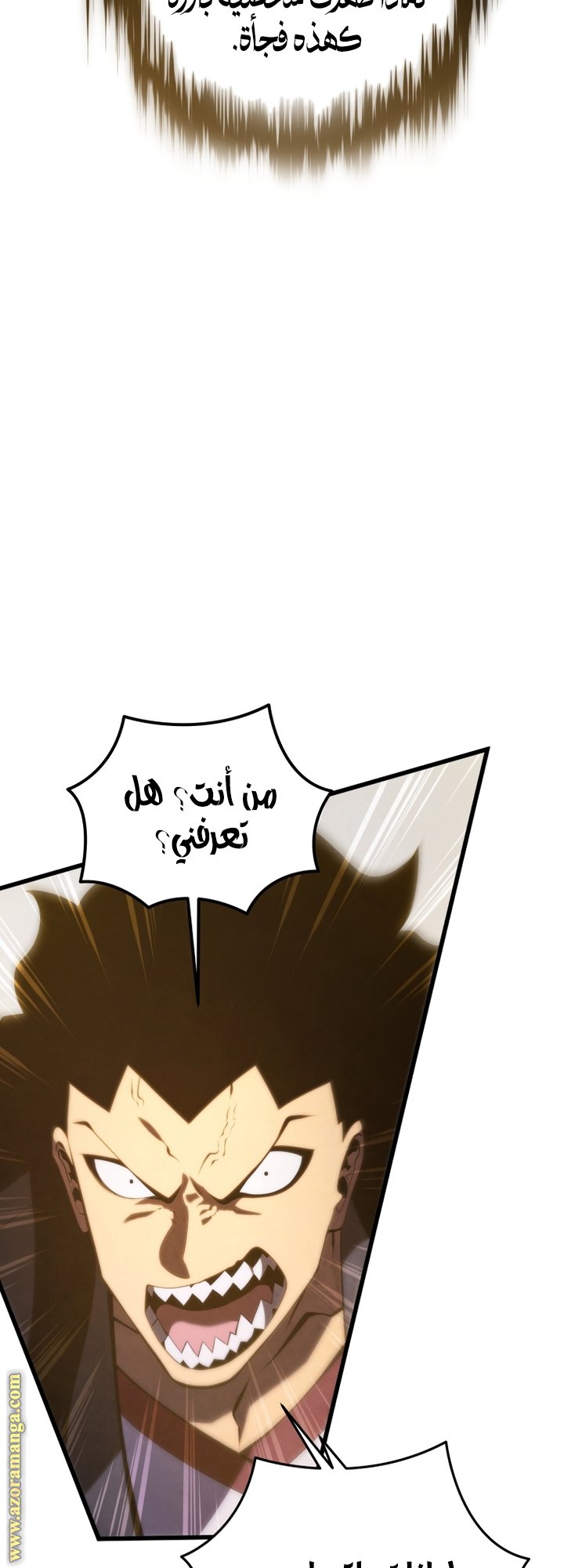 صفحة 45