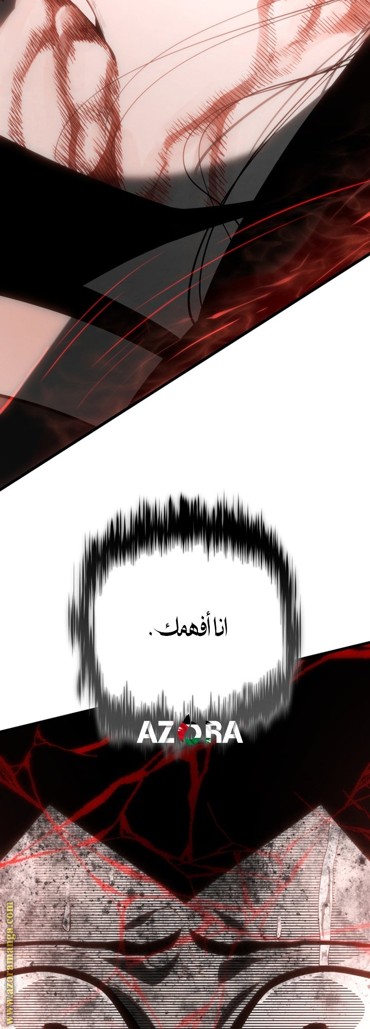 صفحة 61