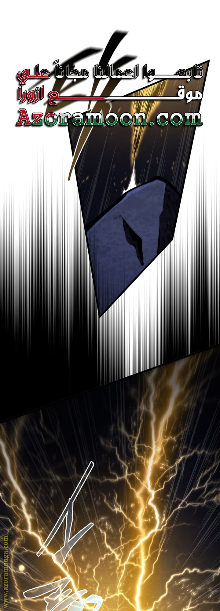 صفحة 1