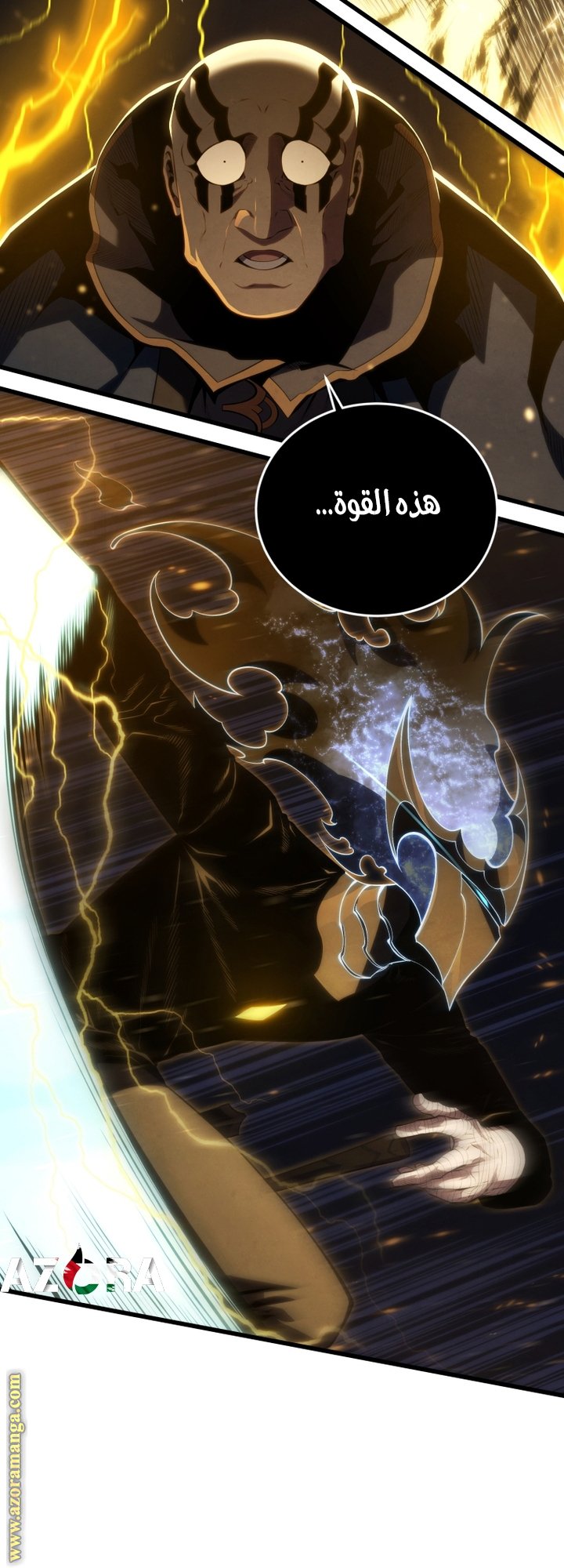 صفحة 9
