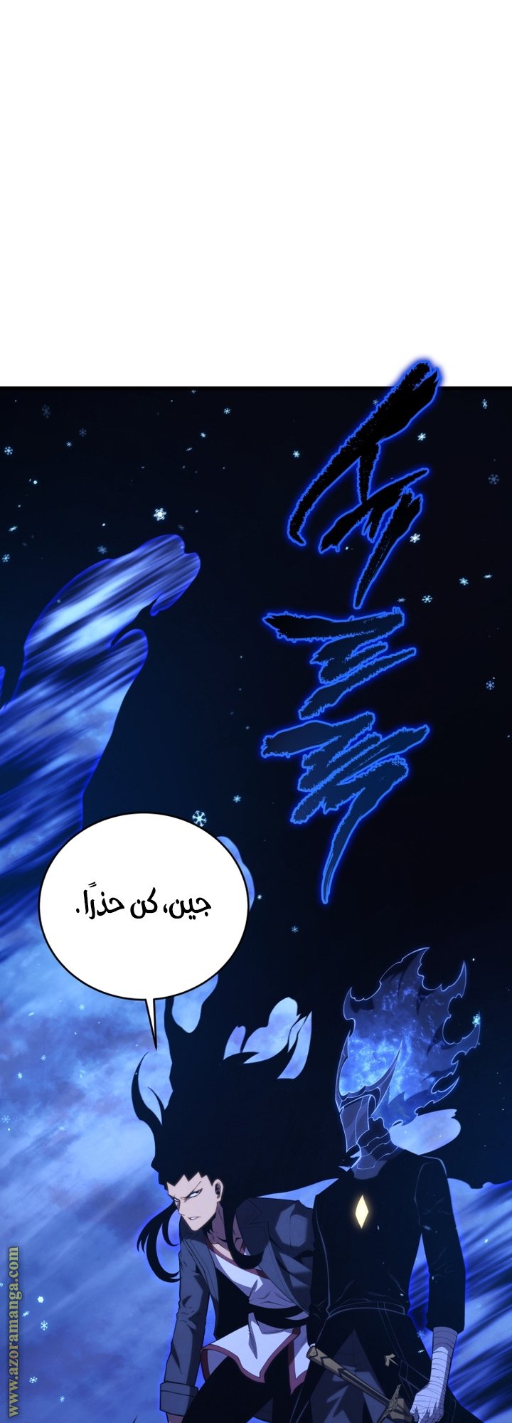 صفحة 64