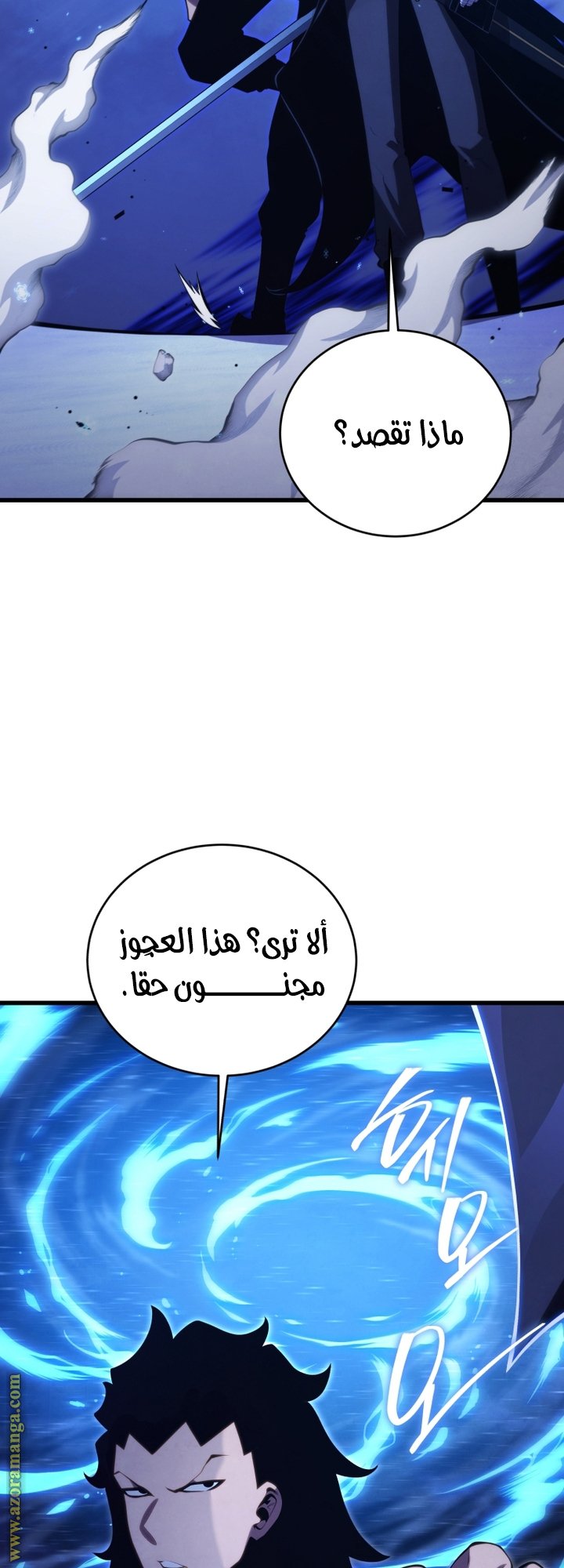 صفحة 65