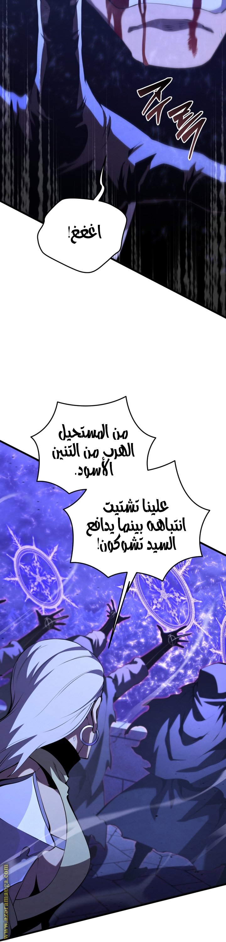 صفحة 11