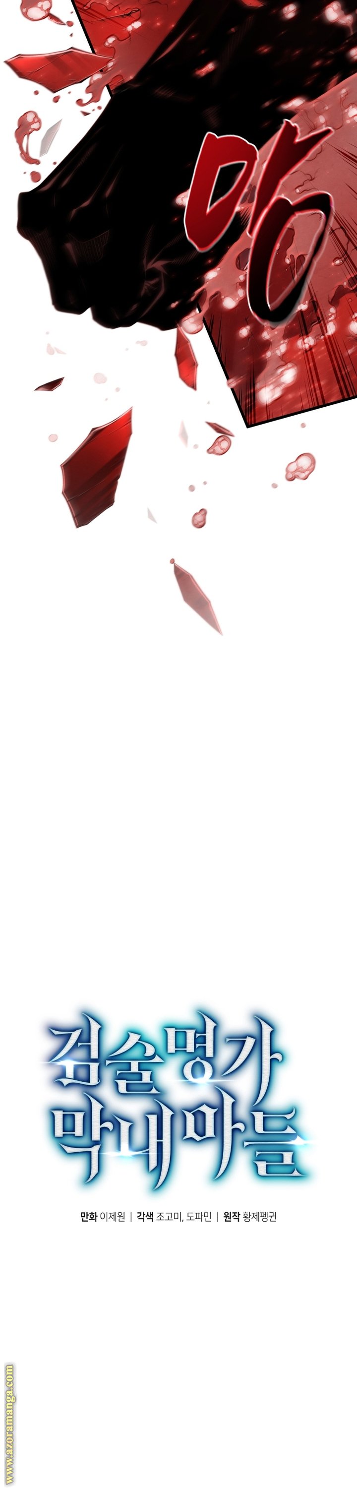 صفحة 19