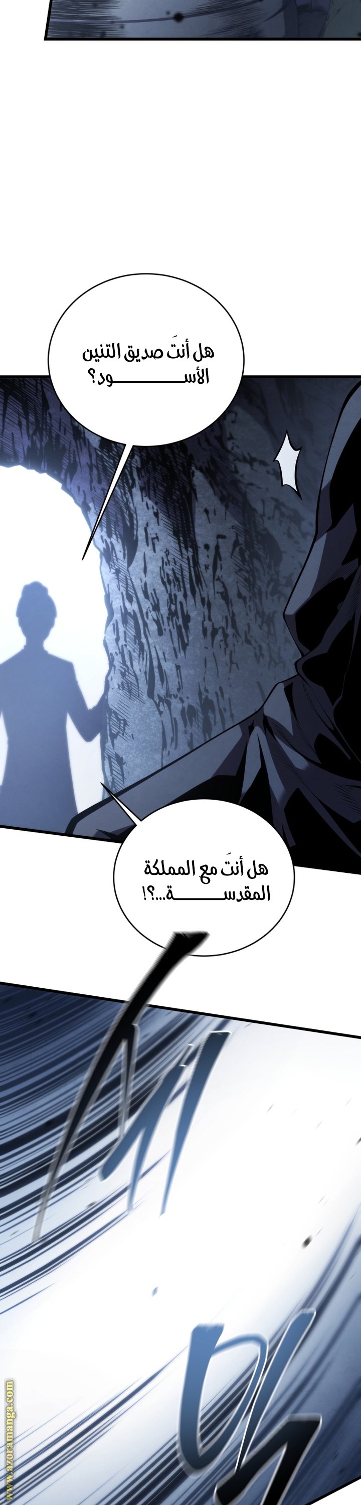 صفحة 22