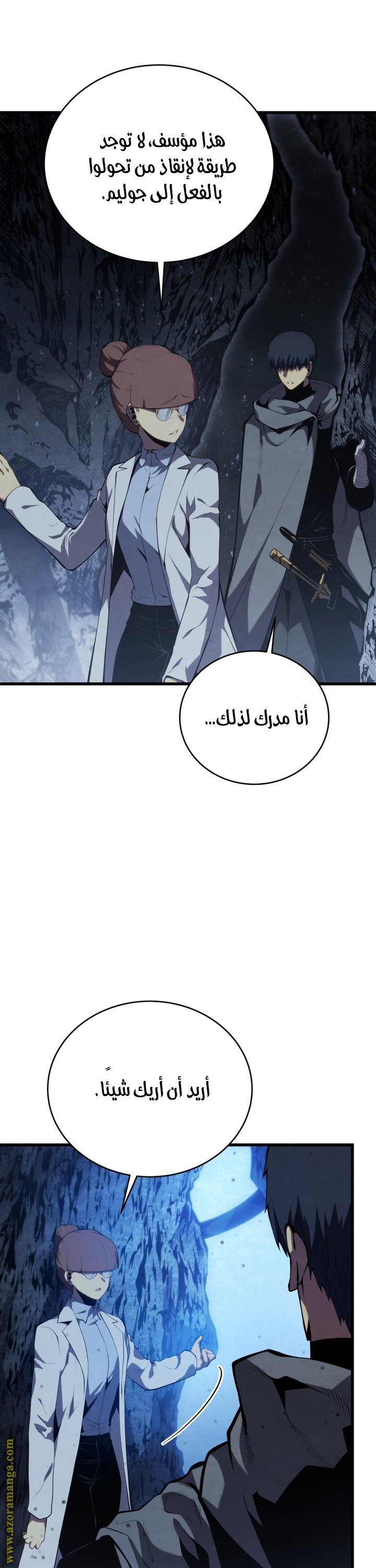صفحة 40