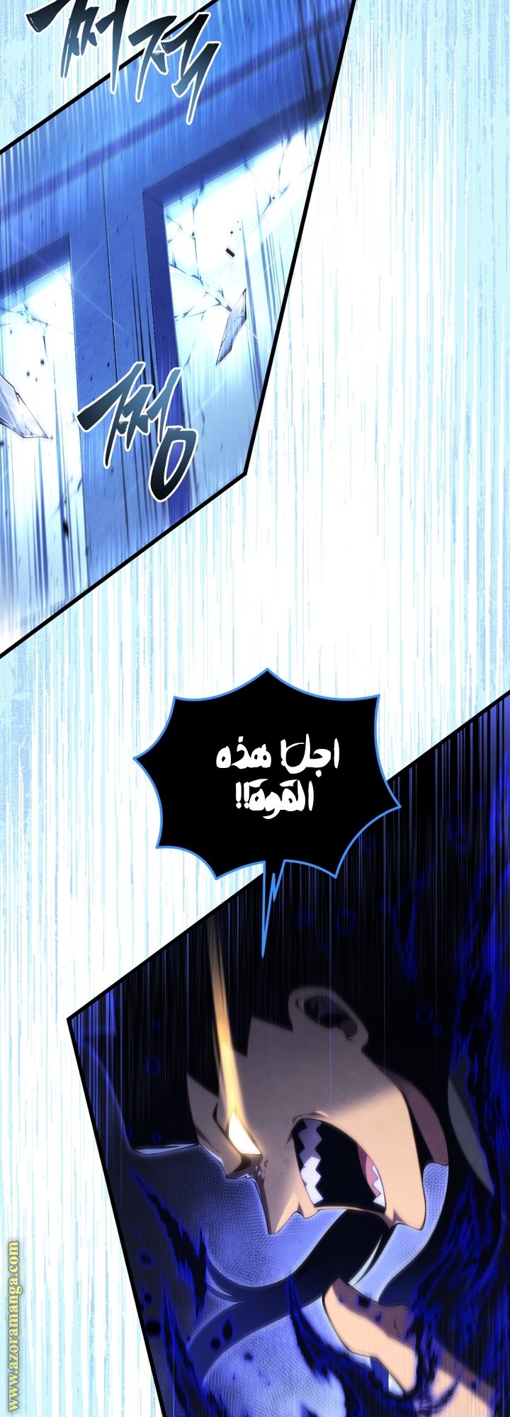 صفحة 31