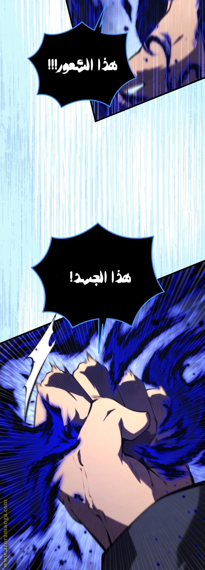 صفحة 32