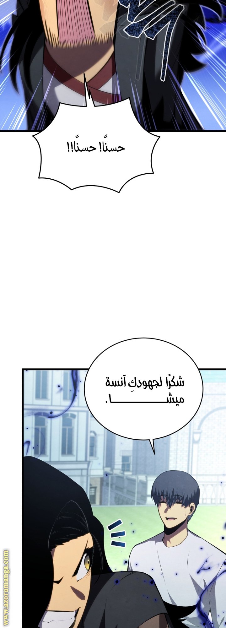 صفحة 38