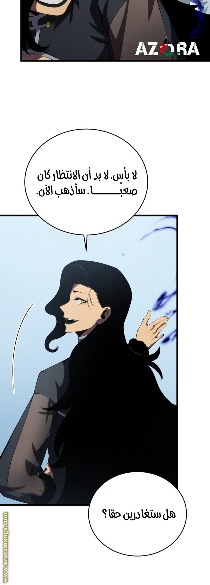 صفحة 39