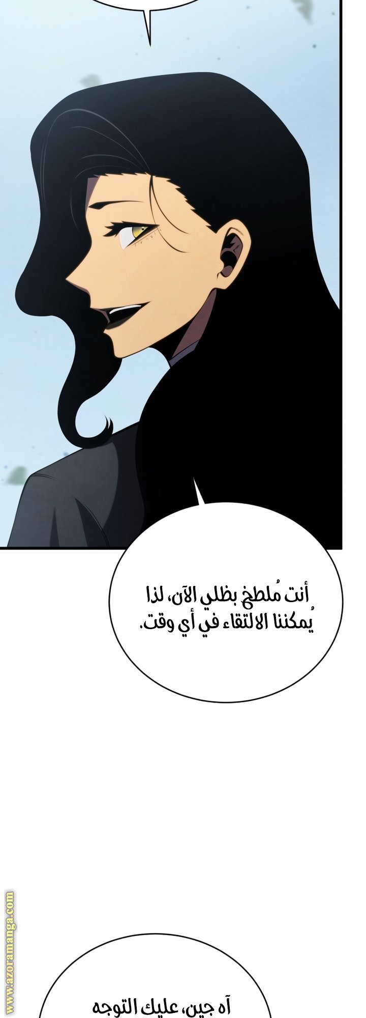 صفحة 42