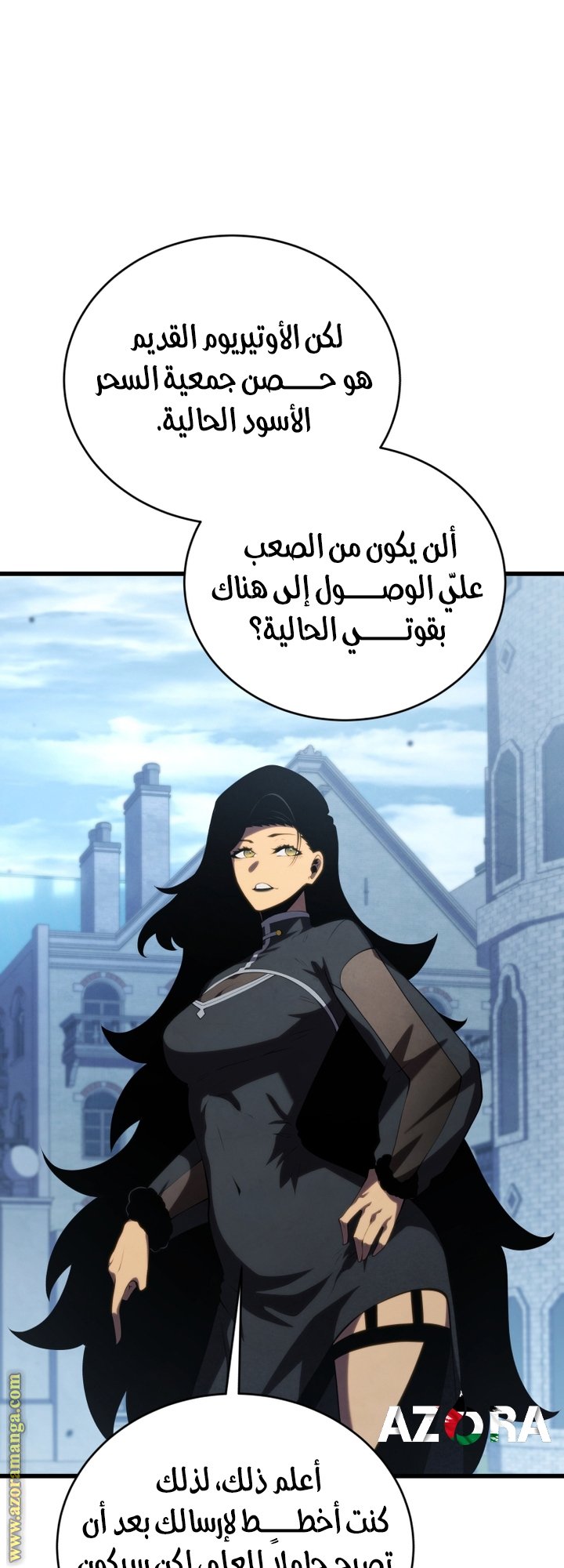 صفحة 45