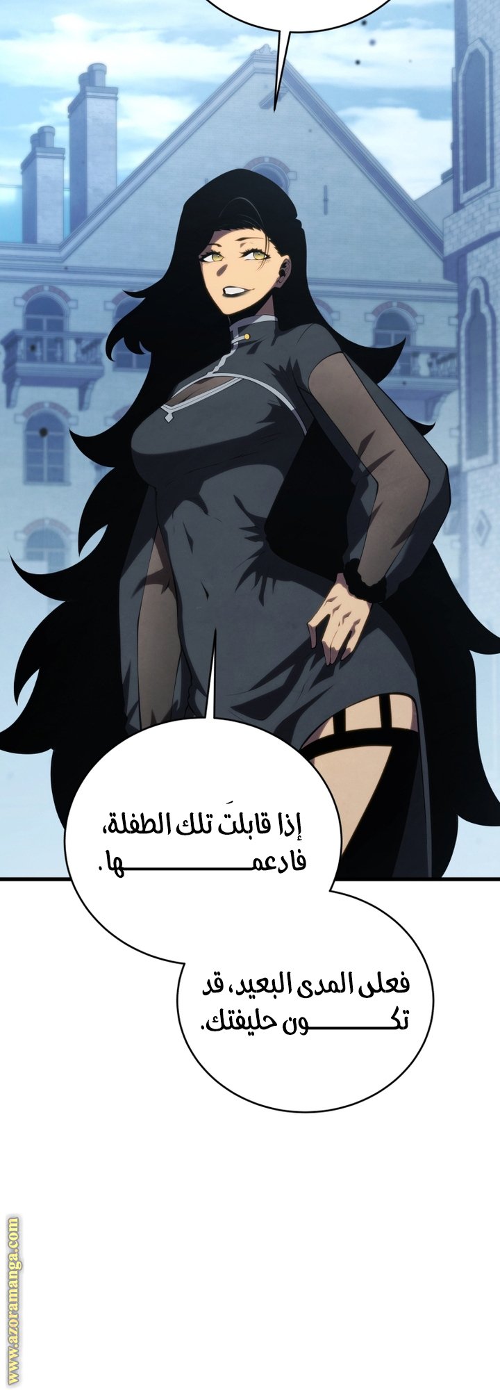 صفحة 52