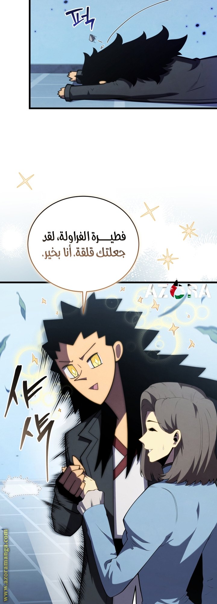 صفحة 62