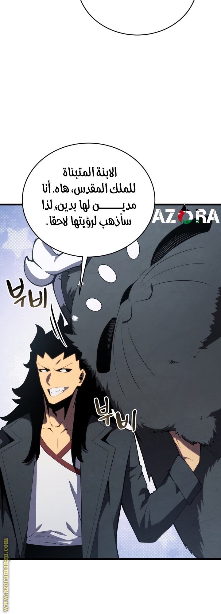 صفحة 66