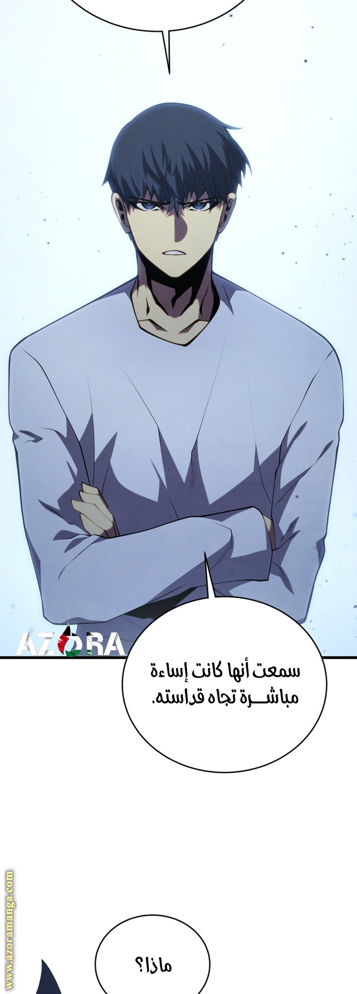 صفحة 68
