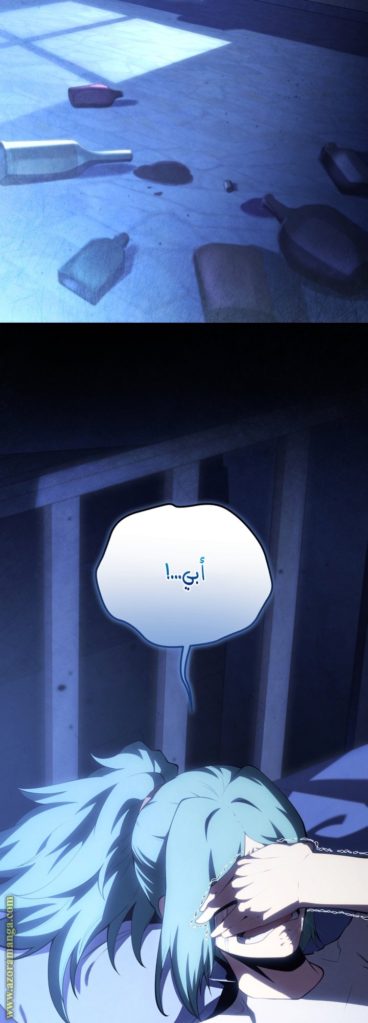 صفحة 71