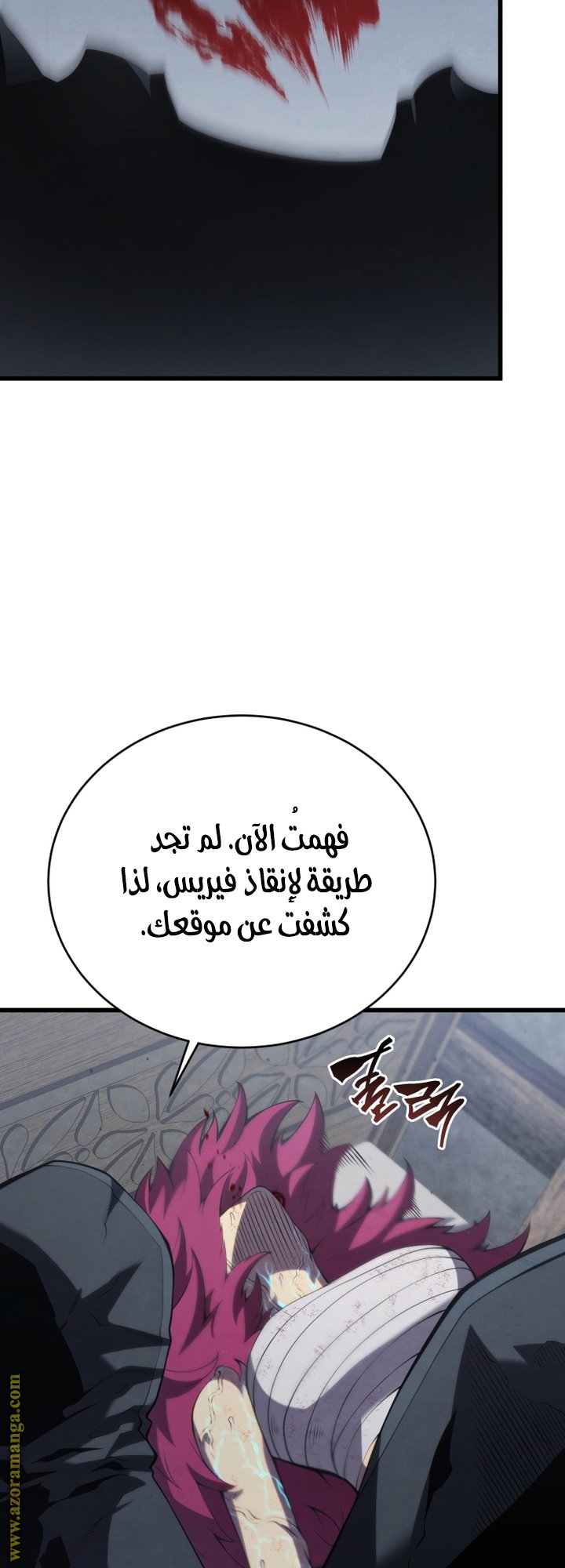 صفحة 18