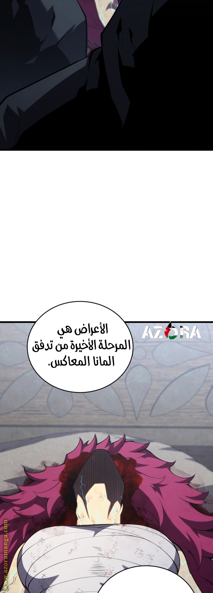 صفحة 19