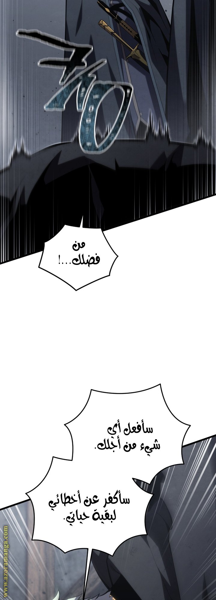 صفحة 22