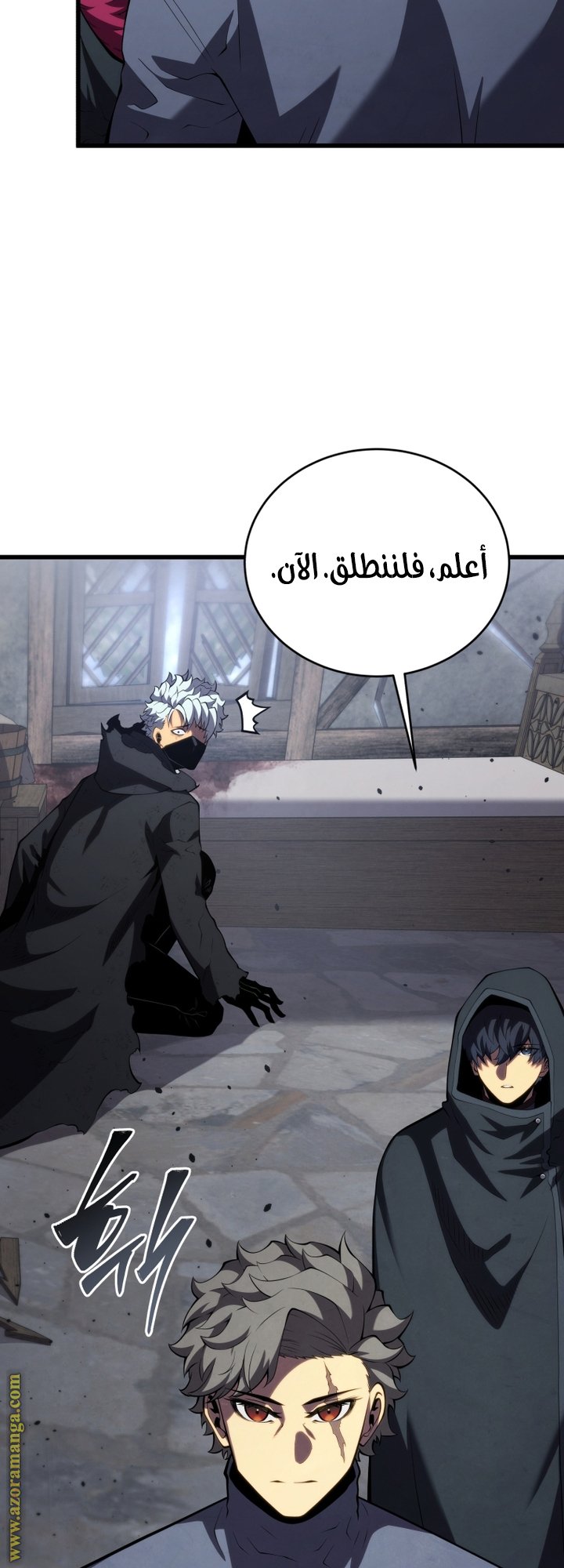صفحة 30