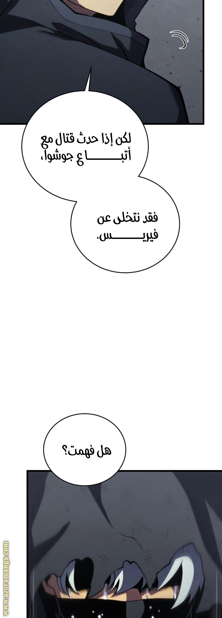 صفحة 32
