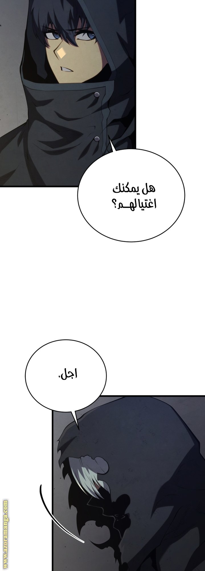 صفحة 39