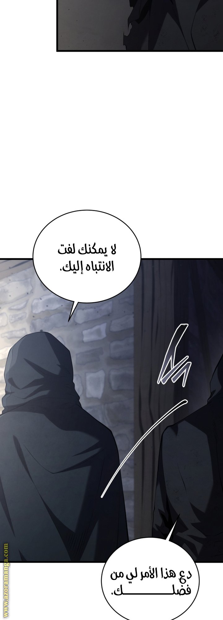 صفحة 40