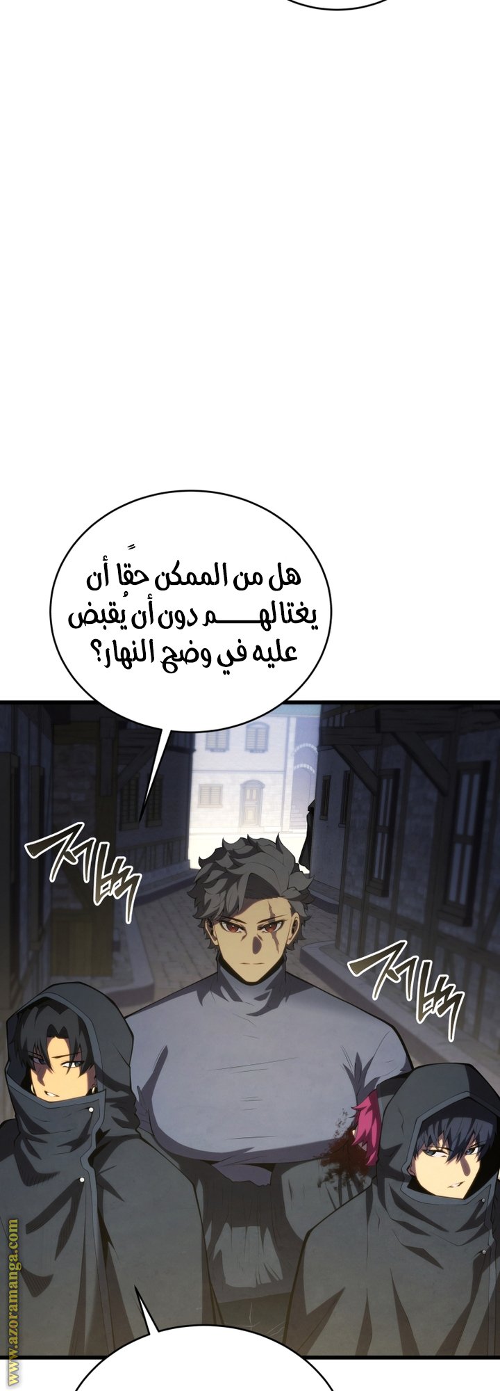 صفحة 41