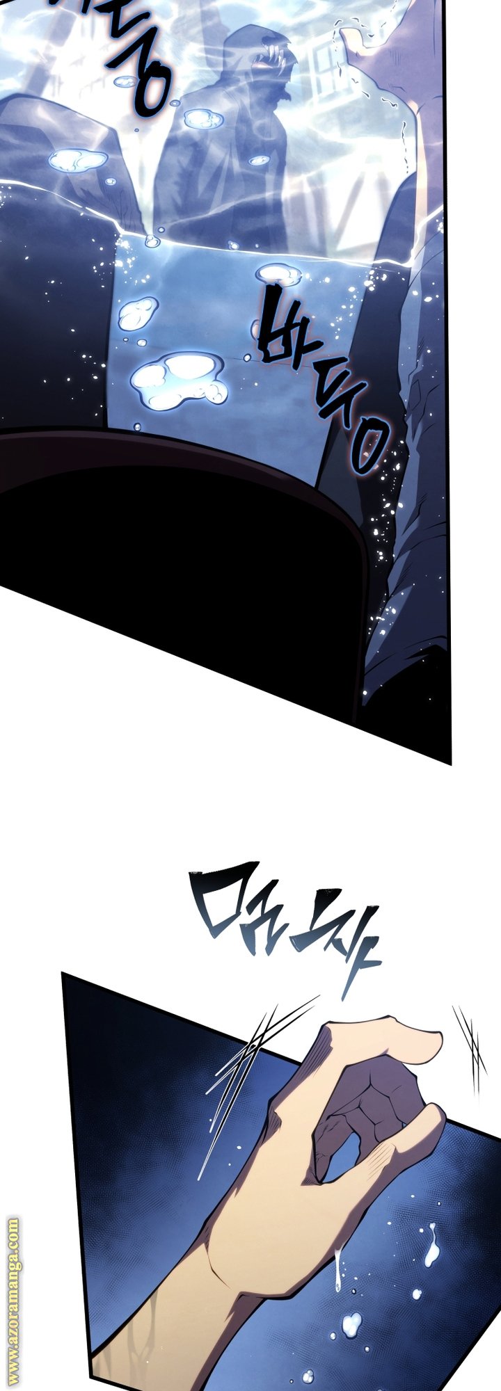 صفحة 61