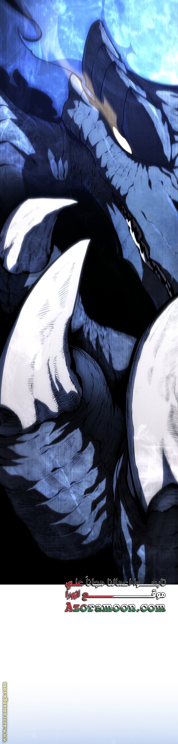 صفحة 14